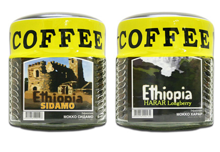 Кофе Эфиопия Сидамо Харар